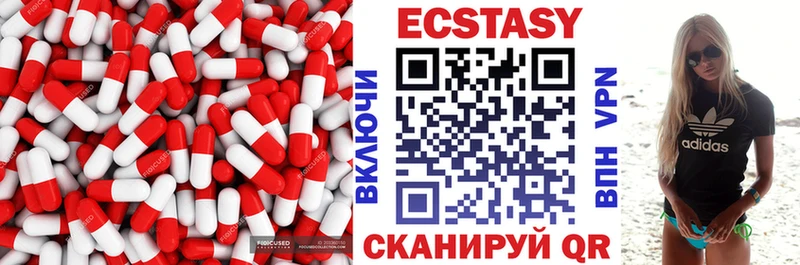 где купить наркоту  Кораблино  Ecstasy диски 