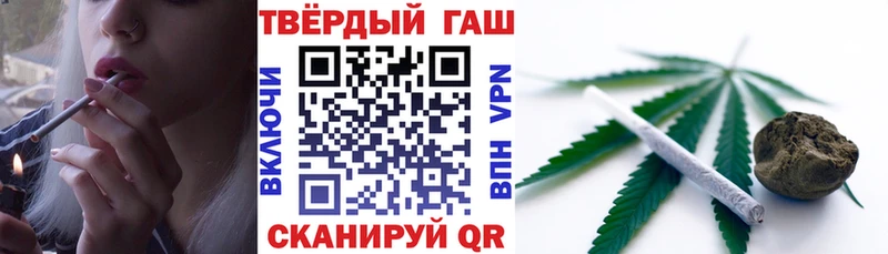ГАШ AMNESIA HAZE  купить наркотики цена  Кораблино 