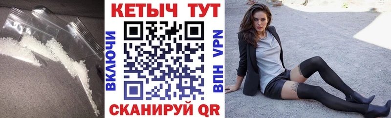 mega ССЫЛКА  Кораблино  Кетамин VHQ 