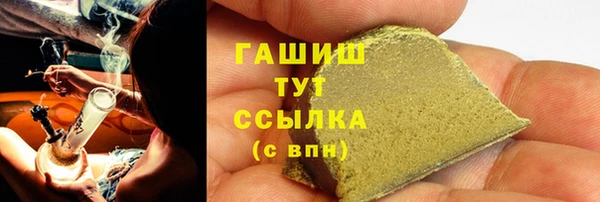 МДПВ Богданович