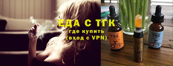 МДПВ Богданович