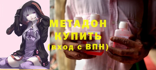 МДПВ Богданович