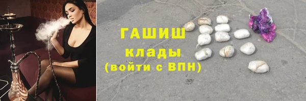 прущая мука Богородск