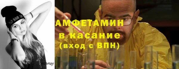 прущая мука Богородск