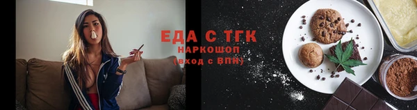 МДПВ Богданович