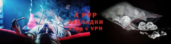 прущая мука Богородск