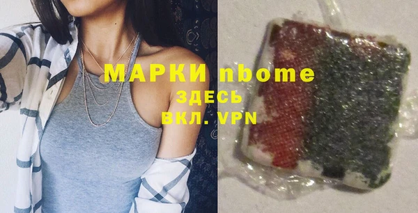 МДПВ Богданович