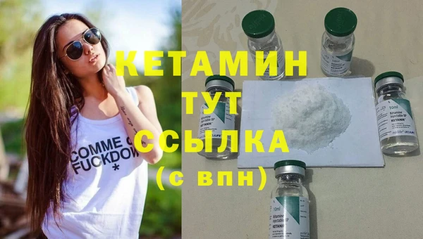 МДПВ Богданович