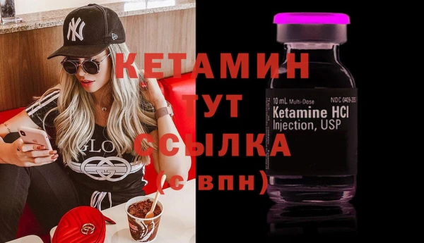 МДПВ Богданович