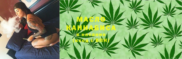 прущая мука Богородск