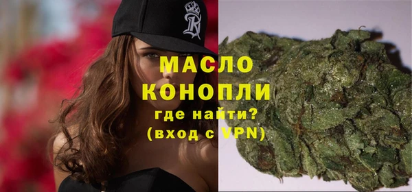МДПВ Богданович