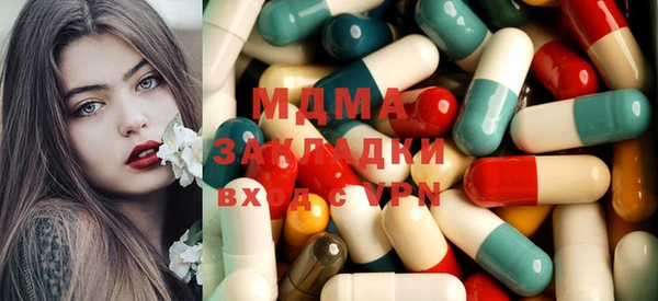 МДПВ Богданович