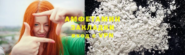 МДПВ Богданович