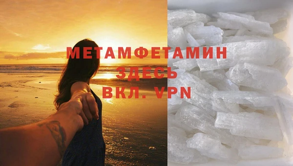 МДПВ Богданович