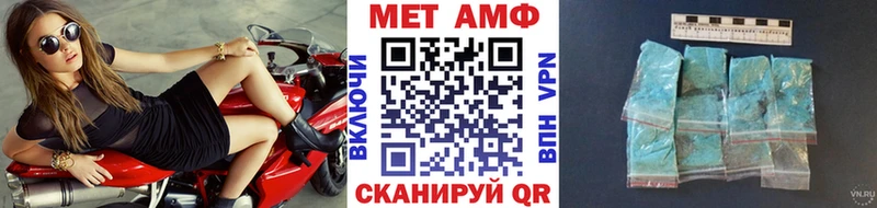 KRAKEN вход  Кораблино  МЕТАМФЕТАМИН винт 