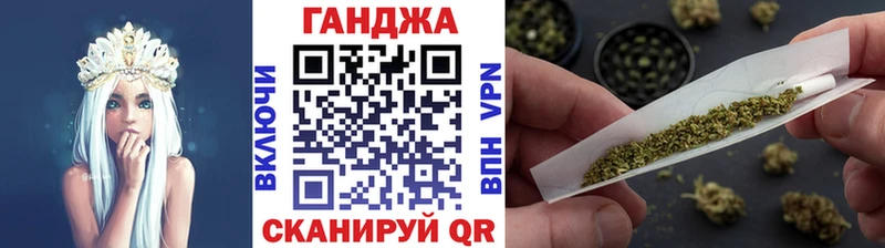 Марихуана VHQ  купить   кракен маркетплейс  Кораблино 